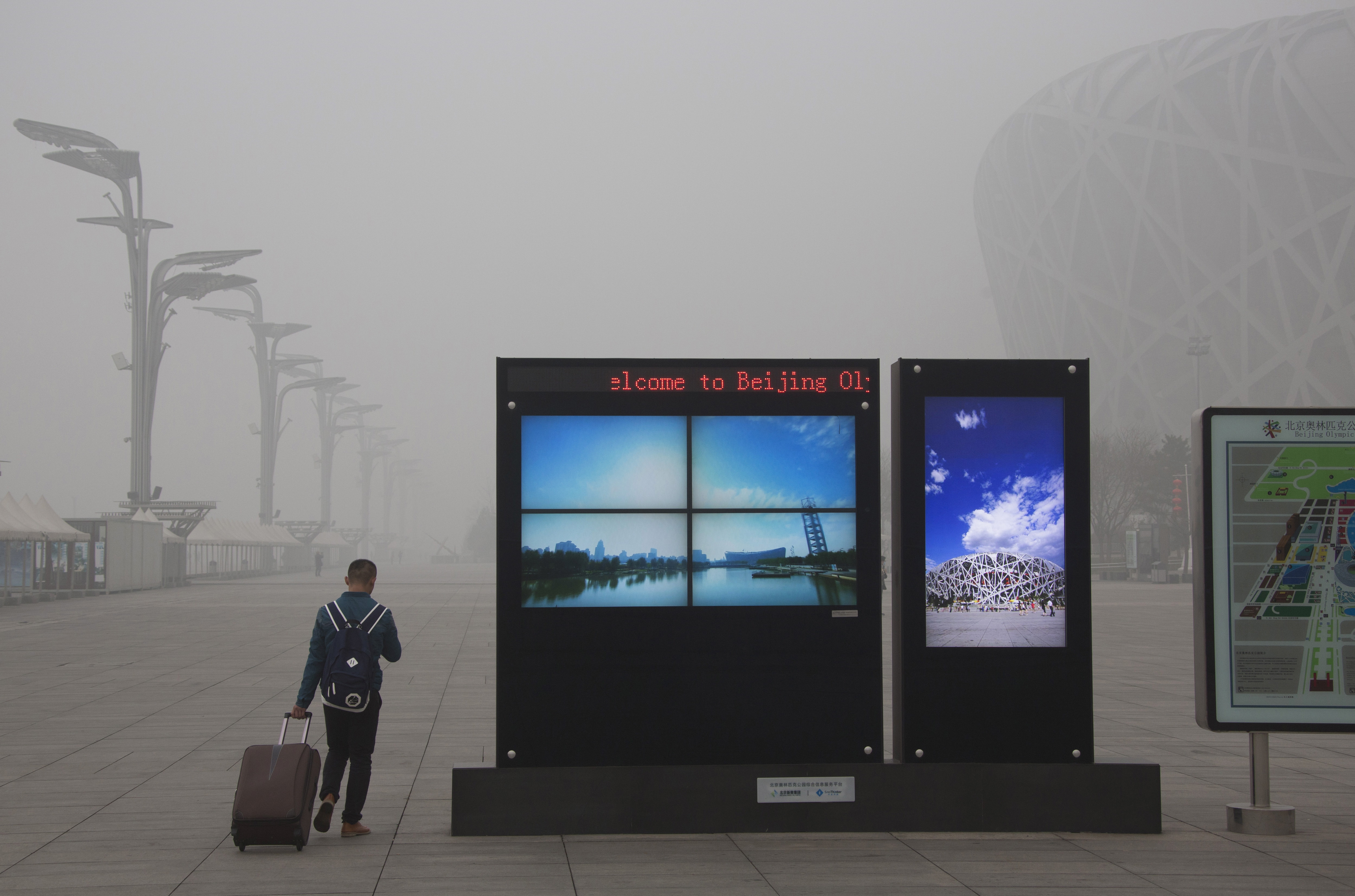Development: The Sustainable Development Goals LEARNING RESOURCE