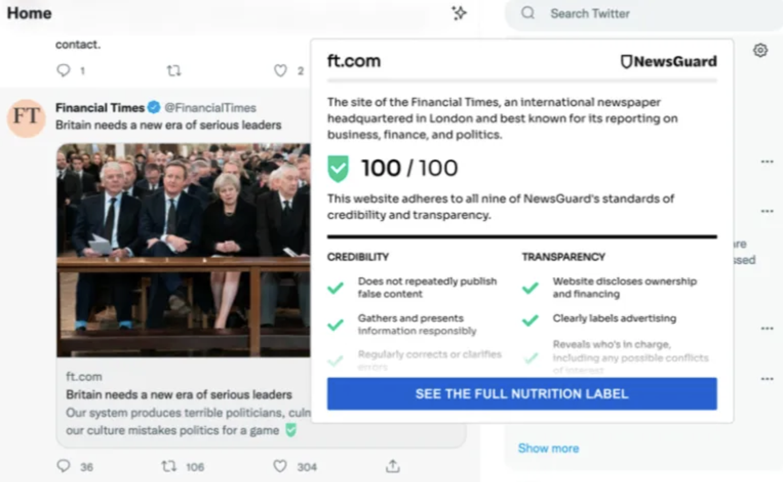 newsguard tool