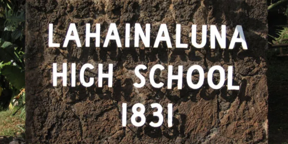 high school sign
