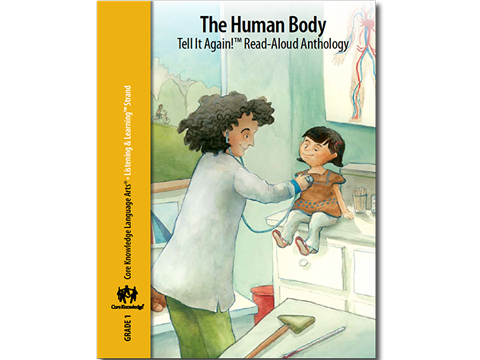 CKLA Grade 1: Domain 2--The Human Body