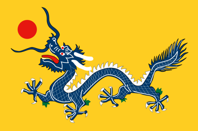 The Great Qing Code: Law and Order During China’s Last Dynasty