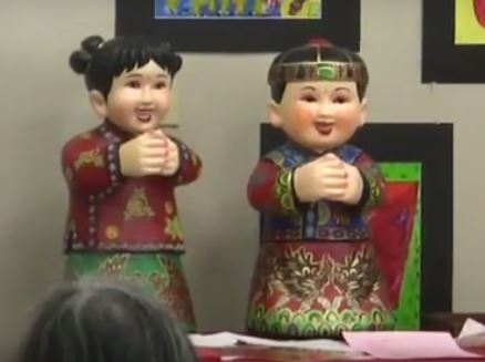 Symbols of Chinese New Year